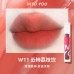 INTO YOU Watery Mist Lip Gloss 心慕与你水感裸雾唇釉 2.6g