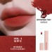HYNTOOR Macaron Powder Lip Mud 黑兔马卡龙唇泥 3.5g