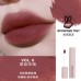 HYNTOOR Macaron Powder Lip Mud 黑兔马卡龙唇泥 3.5g