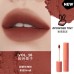 HYNTOOR Macaron Powder Lip Mud 黑兔马卡龙唇泥 3.5g
