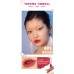 HYNTOOR Mousse Air Lip Mud 3g 黑兔慕斯空气唇泥