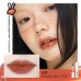 HYNTOOR Mirror Glow Lip Glaze 3g 黑兔镜面水光唇釉