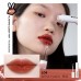 HYNTOOR Mirror Glow Lip Glaze 3g 黑兔镜面水光唇釉