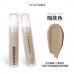 HYNTOOR 100 Points Liquid Concealer 3.6g 黑兔一百分系列遮瑕液