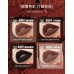 HYNTOOR Little Black Tube Lip Mud 2.5g 黑兔小黑管唇泥