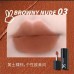 HYNTOOR Little Black Tube Lip Mud 2.5g 黑兔小黑管唇泥