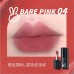 HYNTOOR Little Black Tube Lip Mud 2.5g 黑兔小黑管唇泥