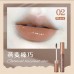 Leemember Lava Chocolate Lip Gloss 荔萌熔岩巧克力唇蜜 3g