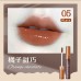 Leemember Lava Chocolate Lip Gloss 荔萌熔岩巧克力唇蜜 3g