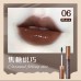 Leemember Lava Chocolate Lip Gloss 荔萌熔岩巧克力唇蜜 3g