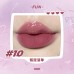 Leemember Double Your Fun Lip Glaze 荔萌放趣双头唇釉 4.4g