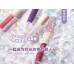 Leemember Sui Sui Ice Lip Gloss 荔萌碎碎冰双头唇蜜 5g