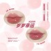 Leemember Sui Sui Ice Lip Gloss 荔萌碎碎冰双头唇蜜 5g