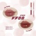 Leemember Sui Sui Ice Lip Gloss 荔萌碎碎冰双头唇蜜 5g