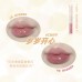 Leemember Sui Sui Ice Lip Gloss 荔萌碎碎冰双头唇蜜 5g