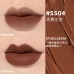 Leemember Ah Softness Lip Mud  荔萌栗子唇泥 2.5g