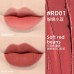 Leemember Ah Softness Lip Mud  荔萌栗子唇泥 2.5g