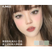 Leemember Simple Life Series 3-color Eyeshadow Pallete 荔萌简美一下三色眼影盘 4.8g