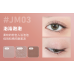 Leemember Simple Life Series 3-color Eyeshadow Pallete 荔萌简美一下三色眼影盘 4.8g