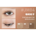 Leemember Simple Life Series 3-color Eyeshadow Pallete 荔萌简美一下三色眼影盘 4.8g