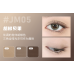 Leemember Simple Life Series 3-color Eyeshadow Pallete 荔萌简美一下三色眼影盘 4.8g