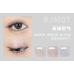 Leemember Simple Life Series 3-color Eyeshadow Pallete 荔萌简美一下三色眼影盘 4.8g