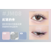 Leemember Simple Life Series 3-color Eyeshadow Pallete 荔萌简美一下三色眼影盘 4.8g