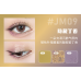 Leemember Simple Life Series 3-color Eyeshadow Pallete 荔萌简美一下三色眼影盘 4.8g