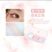 Leemember Simple Life Series 3-color Eyeshadow Pallete 荔萌简美一下三色眼影盘 4.8g