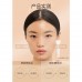 INTO YOU Concealer Skin-Friendly Soft Moisturizing Acne Marks Freckles Dark Circles 心慕与你遮盖脸部斑点痘印遮瑕液 10g