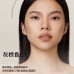 INTO YOU Liquid Repairing Shadow Nose Palette Before Makeup 心慕与你妆前液体修容调色 10g