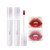 UKISS Lip Glaze Mermaid Glass Gloss Lipstick Lip Tint Lip Stick Long-Lasting Moisturizing Non-Stick Cup悠珂思人鱼镜面不沾腻不沾杯唇釉水光口红  3.2g