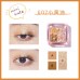 Thyra Three-Color Eyeshadow Tray Mini Small Cute Milk Tea Color Shimmering Powder Pearl Sequins 昙雅小萌新大地色亮片三色拼色眼影