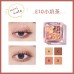 Thyra Three-Color Eyeshadow Tray Mini Small Cute Milk Tea Color Shimmering Powder Pearl Sequins 昙雅小萌新大地色亮片三色拼色眼影