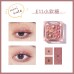 Thyra Three-Color Eyeshadow Tray Mini Small Cute Milk Tea Color Shimmering Powder Pearl Sequins 昙雅小萌新大地色亮片三色拼色眼影