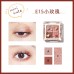 Thyra Three-Color Eyeshadow Tray Mini Small Cute Milk Tea Color Shimmering Powder Pearl Sequins 昙雅小萌新大地色亮片三色拼色眼影