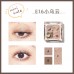 Thyra Three-Color Eyeshadow Tray Mini Small Cute Milk Tea Color Shimmering Powder Pearl Sequins 昙雅小萌新大地色亮片三色拼色眼影