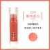 Thyra Lip Oil Moisturizing Glaze Gloss Transparent Glass Water 昙雅唇油透明唇釉有色润唇持久滋润保湿 2.8g