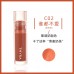 Thyra Lip Oil Moisturizing Glaze Gloss Transparent Glass Water 昙雅唇油透明唇釉有色润唇持久滋润保湿 2.8g