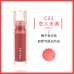 Thyra Lip Oil Moisturizing Glaze Gloss Transparent Glass Water 昙雅唇油透明唇釉有色润唇持久滋润保湿 2.8g