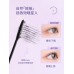 EVERBAB Absolutely Keeping Eyelash Base/Mascara 艾蓓拉纹丝不动睫毛打底膏/睫毛膏 5g/3.5g