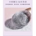 EVERBAB Silky Durable Powder 艾蓓拉一扫而光持妆蜜粉 60g