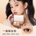 EVERBAB Elegent Matte Eyeshadow Palette 艾蓓拉素哑6色眼影盘 10.5g