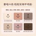 EVERBAB Elegent Matte Eyeshadow Palette 艾蓓拉素哑6色眼影盘 10.5g