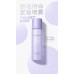 EVERBAB Velvet Airy Setting Spray 艾蓓拉原地待命定妆喷雾 100ml