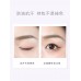 EVERBAB Eyebrow Pencil 艾蓓拉眉来眼去眉笔 0.14g