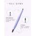 EVERBAB Eyebrow Pencil 艾蓓拉眉来眼去眉笔 0.14g