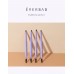 EVERBAB Eyebrow Pencil 艾蓓拉眉来眼去眉笔 0.14g