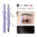 EVERBAB Eyebrow Pencil 艾蓓拉眉来眼去眉笔 0.14g