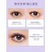 EVERBAB Individuals Natural False Eyelashes 艾蓓拉单簇假睫毛